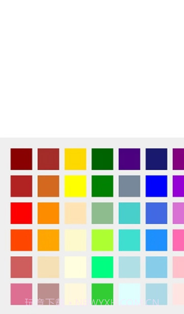 无尽白板截图1 无尽白板截图1