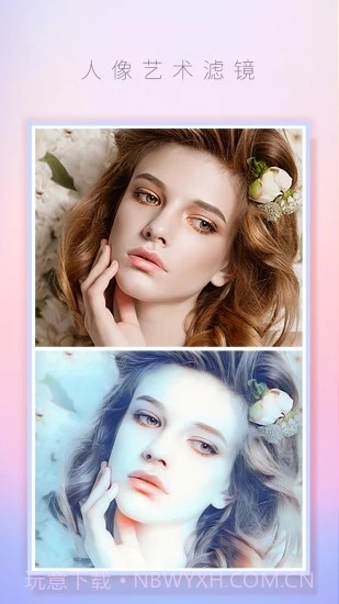 手绘自拍(手绘自拍女孩背影)V2.0 安卓手机版截图2 手绘自拍(手绘自拍女孩背影)V2.0 安卓手机版截图2