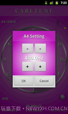 人声音域测试软件（CarlTune）截图3