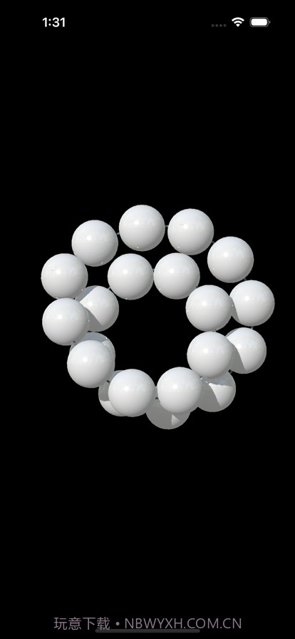 佛珠3d绕指柔最新版截图2