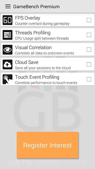 gamebench游戏跑分截图2 gamebench游戏跑分截图2