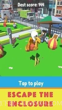 动物践踏大作战截图4