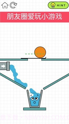 狂敲玻璃杯截图5 狂敲玻璃杯截图5