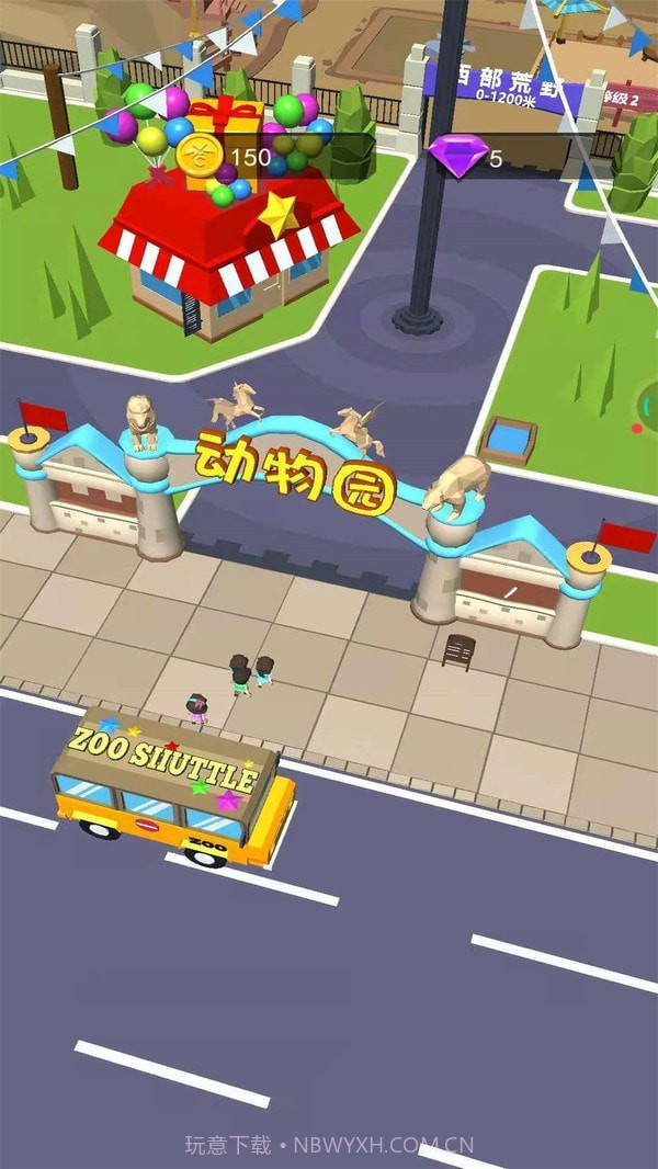 动物驯兽大师截图5 动物驯兽大师截图5