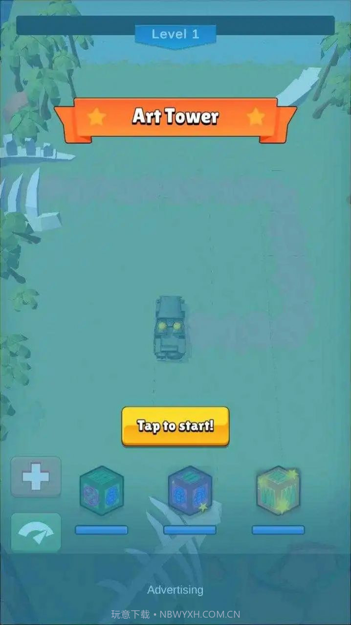 阻止疯狂的恐龙截图1 阻止疯狂的恐龙截图1