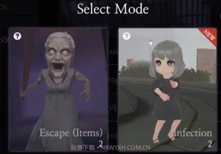 奶奶的房子故事模式截图2 奶奶的房子故事模式截图2