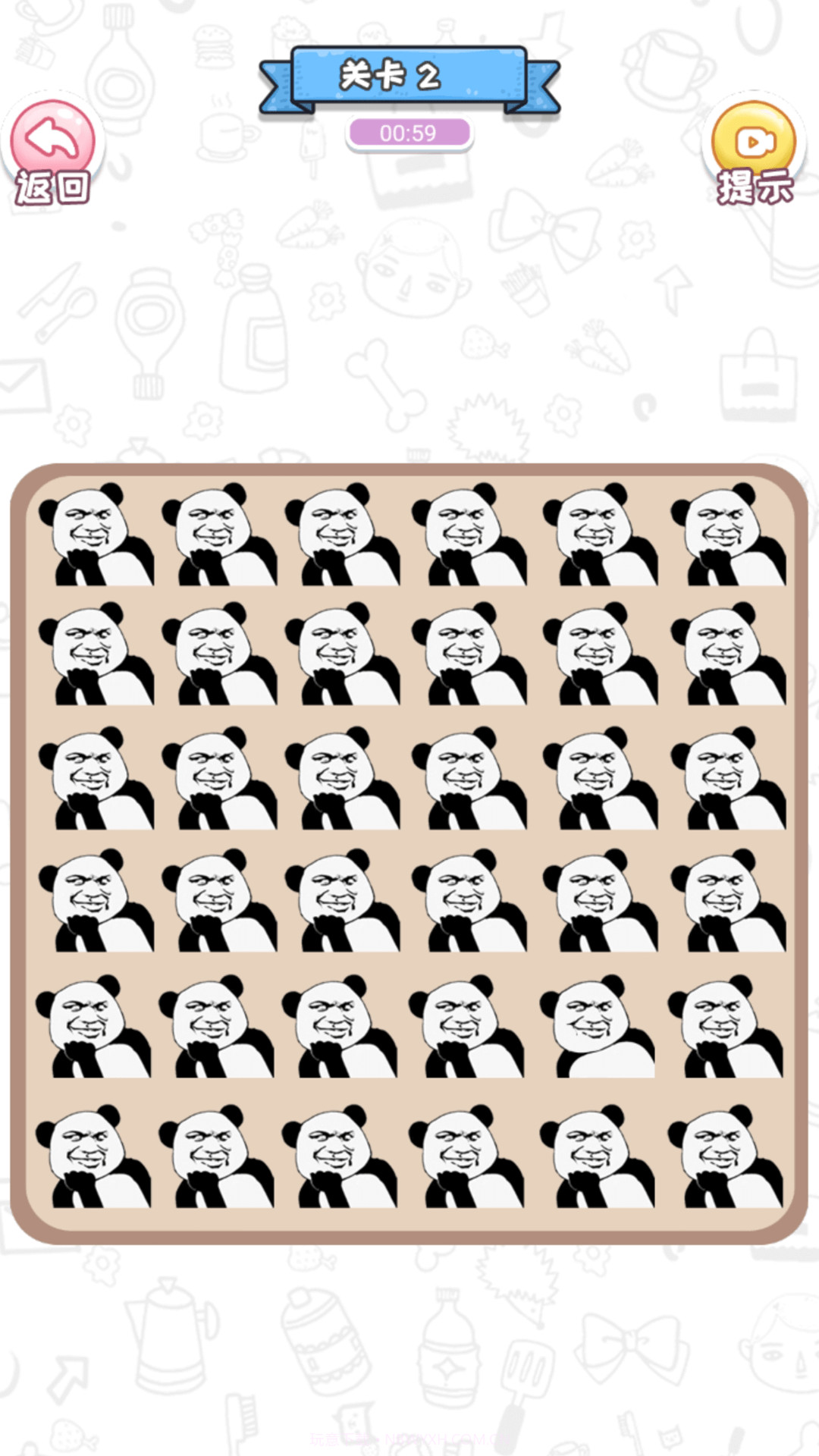 全民都在找茬截图1