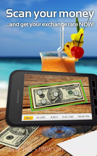 维基世界浏览器截图5