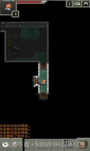 不思议的像素地牢截图2 不思议的像素地牢截图2