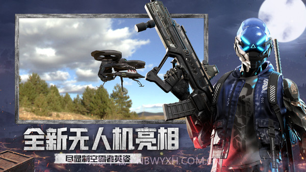 王牌战争文明重启截图2 王牌战争文明重启截图2