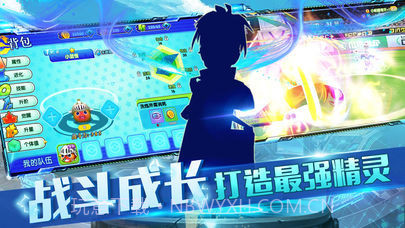 道馆之旅3d冒险app截图1