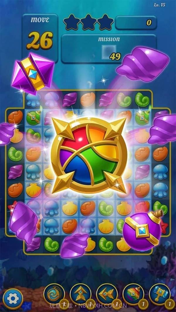 海底消除截图4 海底消除截图4