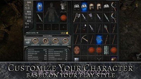 anima（阿尼玛:灵魂）截图3