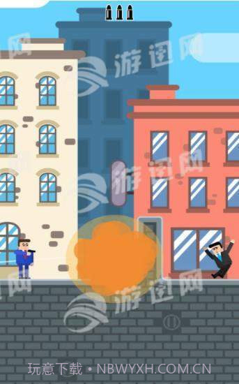 子弹先生间谍谜团截图3