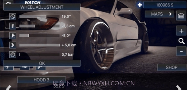 哈希利亚漂流者截图1 哈希利亚漂流者截图1