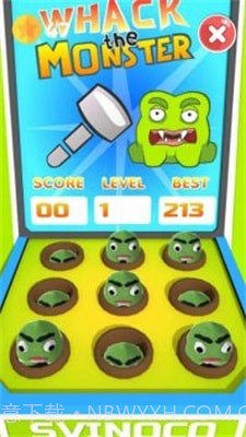 娃娃机3D截图3 娃娃机3D截图3