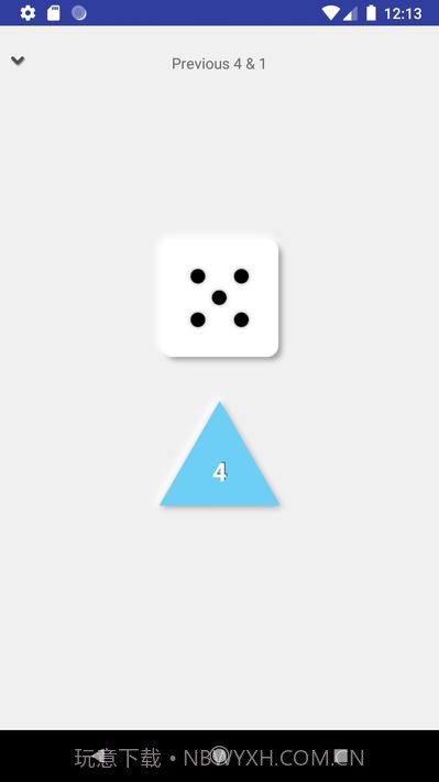 掷骰子Dice Roll截图1