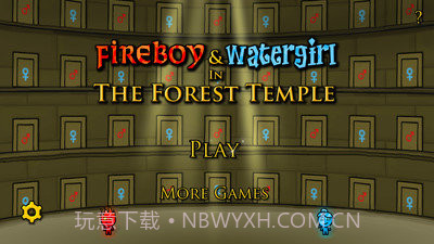 火娃冰娃闯关截图1