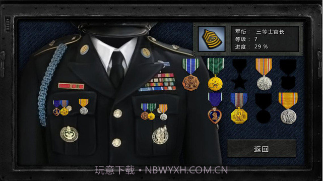 士兵荣耀现代战争V1.4.5截图5 士兵荣耀现代战争V1.4.5截图5