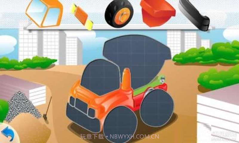 汽车谜题截图1 汽车谜题截图1