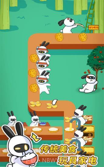 兔克创业记修改器截图3