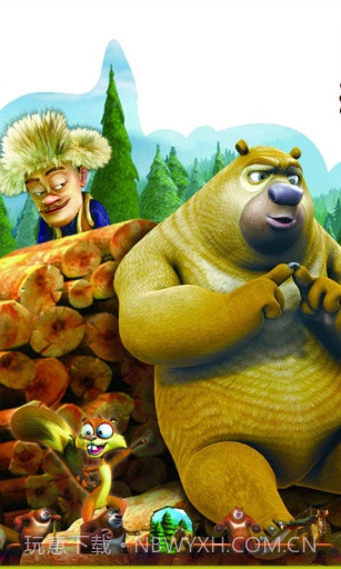 熊出没光头强宝软3D主题截图1 熊出没光头强宝软3D主题截图1