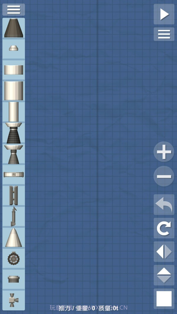 航天模拟器流浪地球截图3