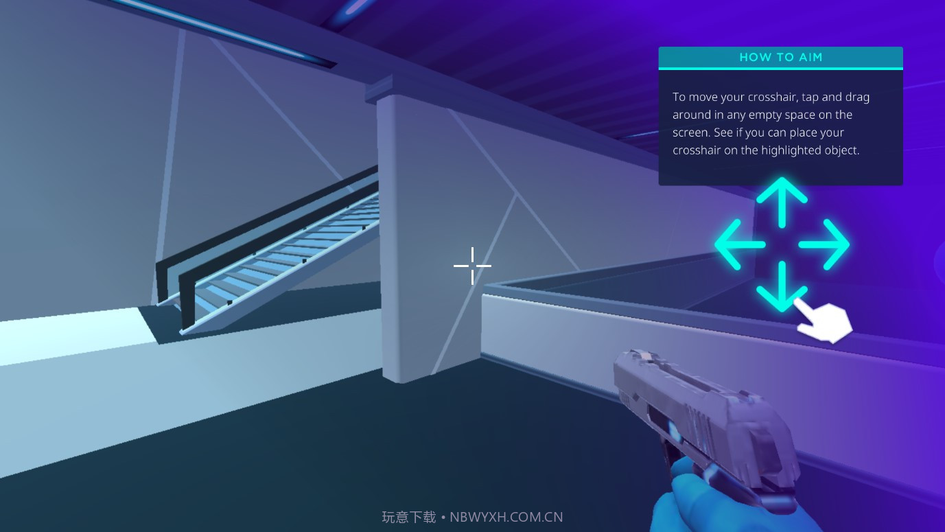 射击训练实验室截图3 射击训练实验室截图3