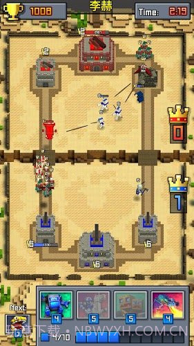 皇室战争像素冲突截图4