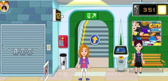 我的城市银行截图4