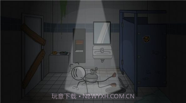 thsc火柴人截图2