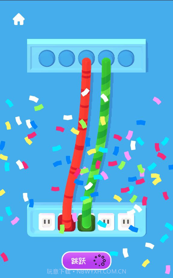 全体职员(staff)截图2 全体职员(staff)截图2