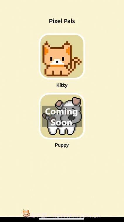 Pixel Pals截图1