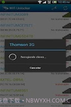 无线上网解锁截图1