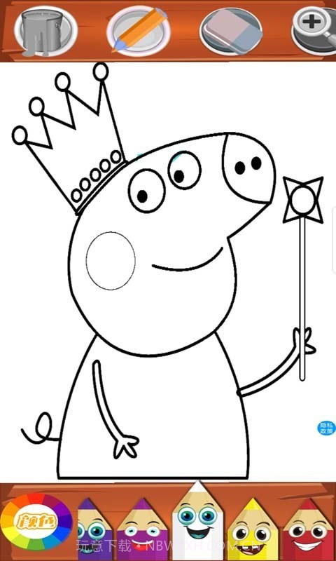 小猪佩奇涂鸦画本截图3