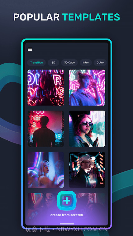 Compose音乐编辑截图5