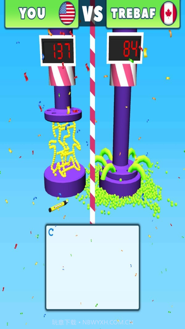 粉碎绘画截图4 粉碎绘画截图4