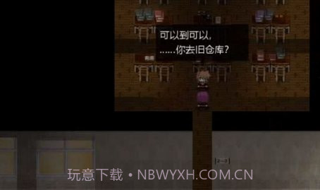 thebloodmoon雷安截图2