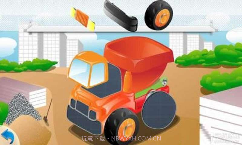 汽车谜题截图2 汽车谜题截图2