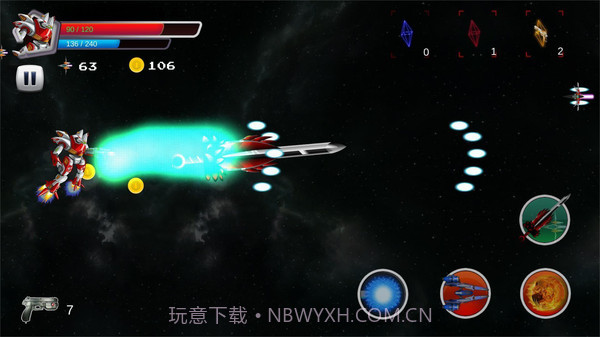 雷霆王牌战机2023截图2