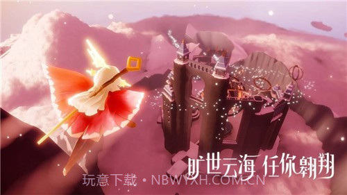 光遇预言季截图4