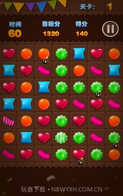 糖果连线爆破截图3