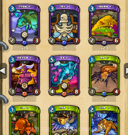 卡片怪兽手游截图4