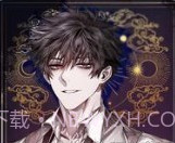 Twilight BloodAPP截图1 Twilight BloodAPP截图1