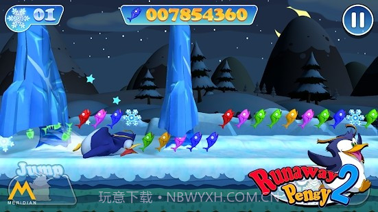 企鹅环球跑2截图3