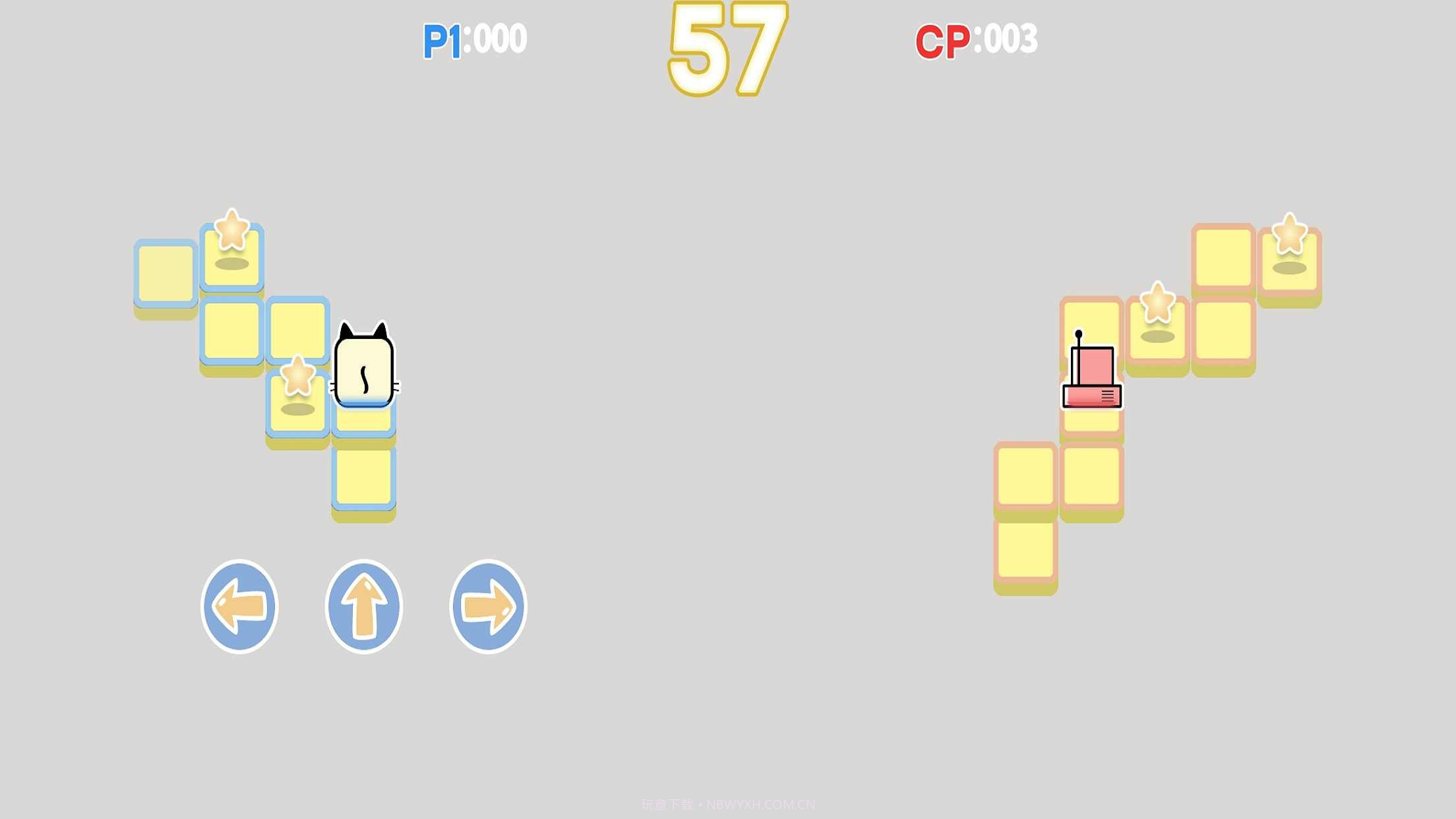 双人同桌情侣大作战截图4