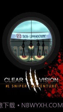 火柴人狙击3截图4