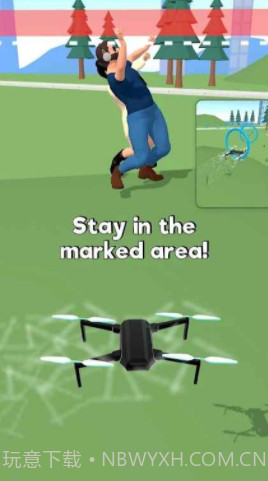 无人机拍摄截图2 无人机拍摄截图2