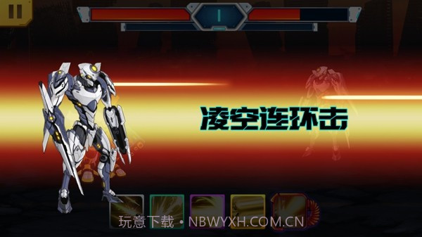 机甲超能队截图1