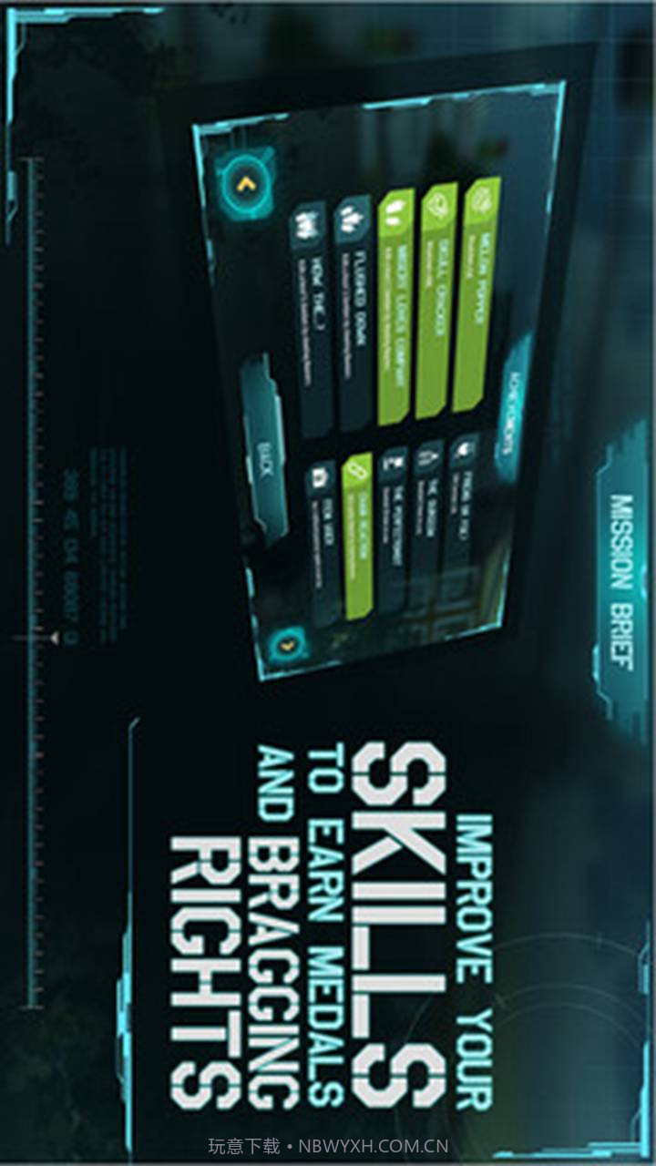 狙击大神截图5 狙击大神截图5